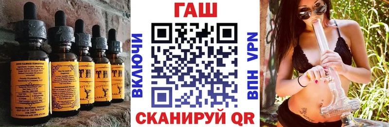 KRAKEN как войти  закладка  Заводоуковск  Canna-Cookies конопля 