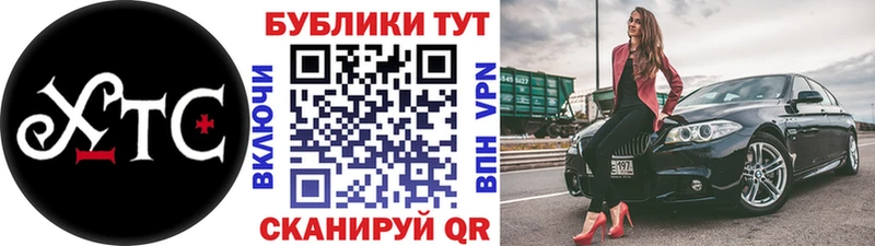 Ecstasy DUBAI  где найти   Заводоуковск 