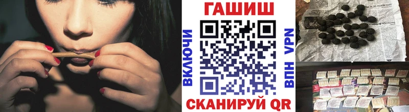 ГАШ Ice-O-Lator Заводоуковск