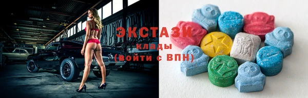 винт Гусиноозёрск