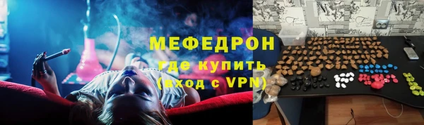 скорость Апатиты