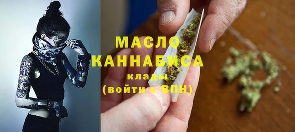 гашиш Аксай