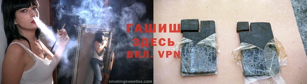 кокс Гусь-Хрустальный