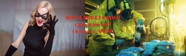 кокс Гусь-Хрустальный