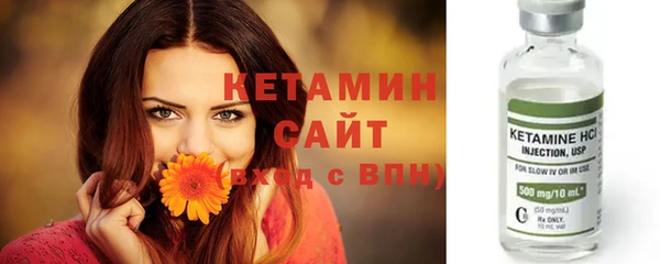 кокс Гусь-Хрустальный