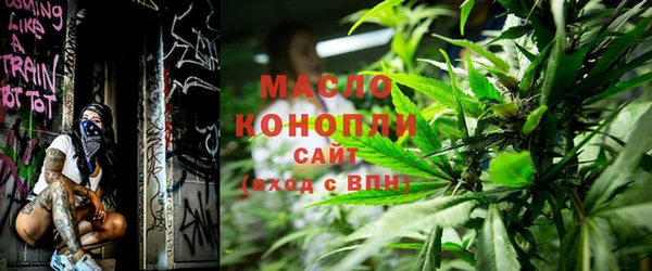 винт Гусиноозёрск
