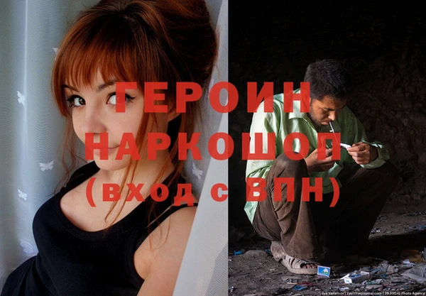 кокс Гусь-Хрустальный