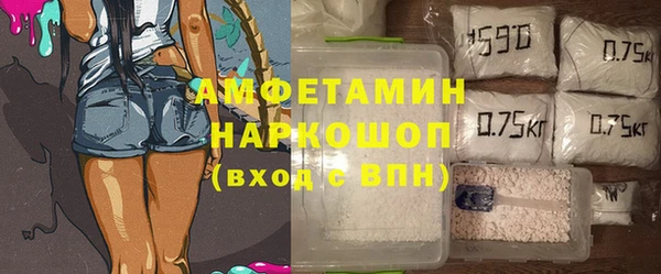 кокс Гусь-Хрустальный