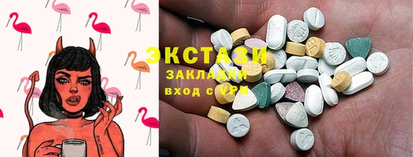 кокс Гусь-Хрустальный