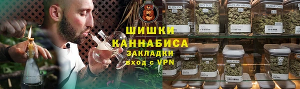кокс Гусь-Хрустальный