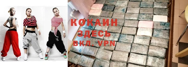 ГАЛЛЮЦИНОГЕННЫЕ ГРИБЫ Анива