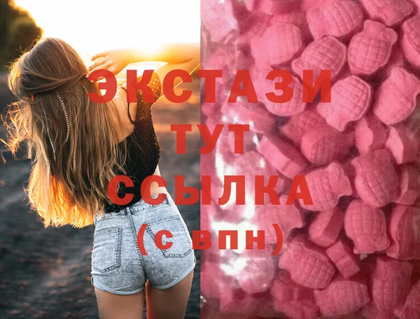 кокс Гусь-Хрустальный