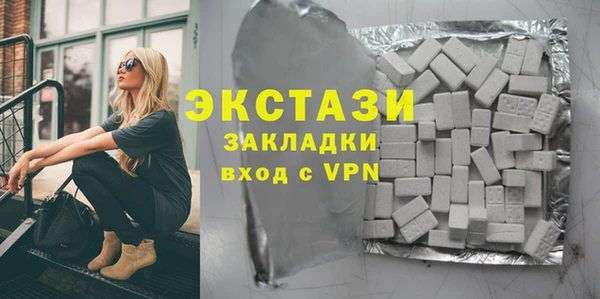 винт Гусиноозёрск